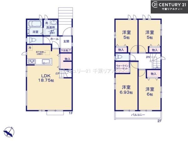 船橋市八木が谷1丁目　C号棟