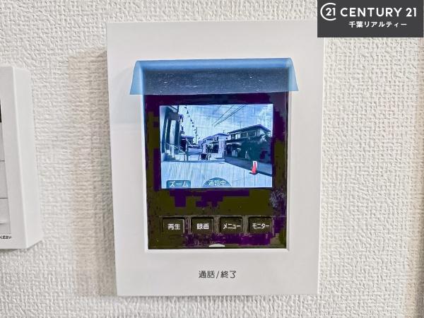 船橋市八木が谷1丁目　C号棟