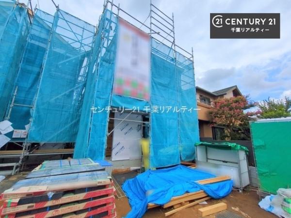 千葉市花見川区さつきが丘２丁目　２号棟