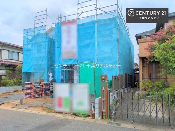 千葉市花見川区さつきが丘２丁目　２号棟