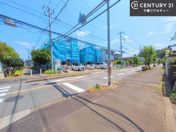 四街道市みそら4丁目　2号棟