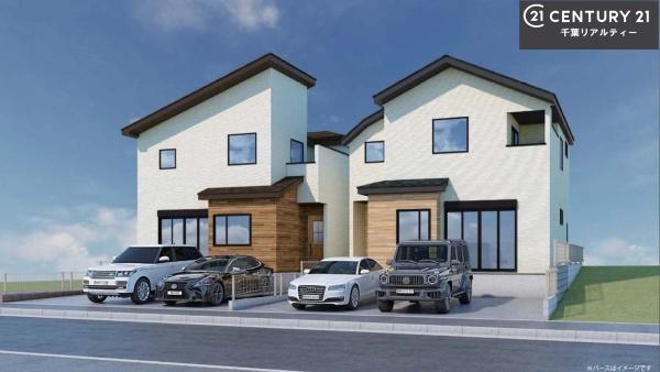四街道市みそら4丁目　2号棟