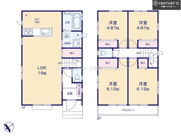 習志野市袖ケ浦4丁目　A号棟