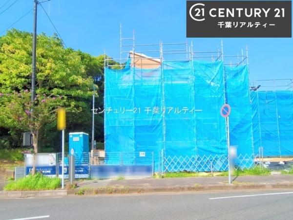 習志野市香澄6丁目　2号棟