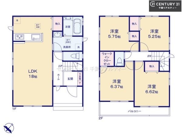八千代市勝田台6丁目　A号棟