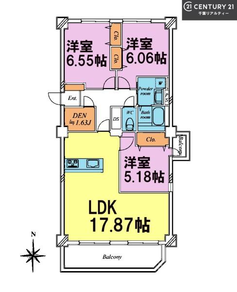 検見川パークマンションA棟