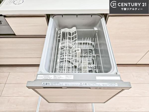 千葉市美浜区稲毛海岸５丁目の中古一戸建て