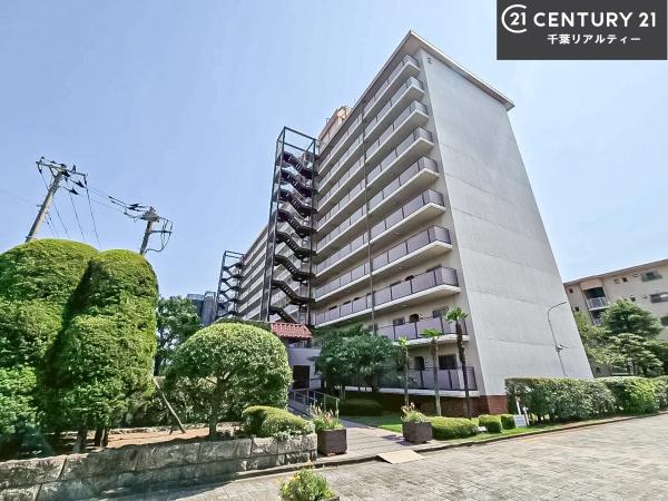 検見川ガーデンハイツ2号棟