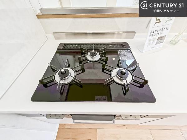 検見川ガーデンハイツ2号棟