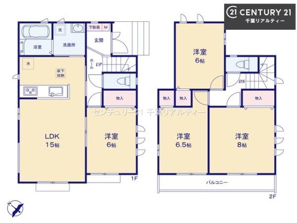 千葉市中央区登戸５丁目　D号棟