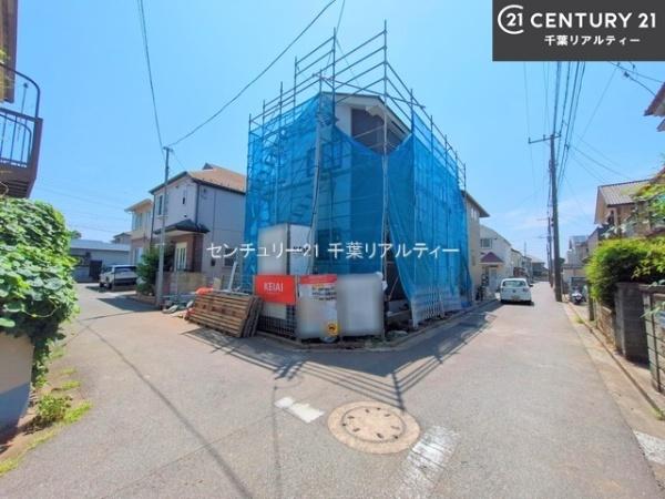 船橋市西習志野1丁目