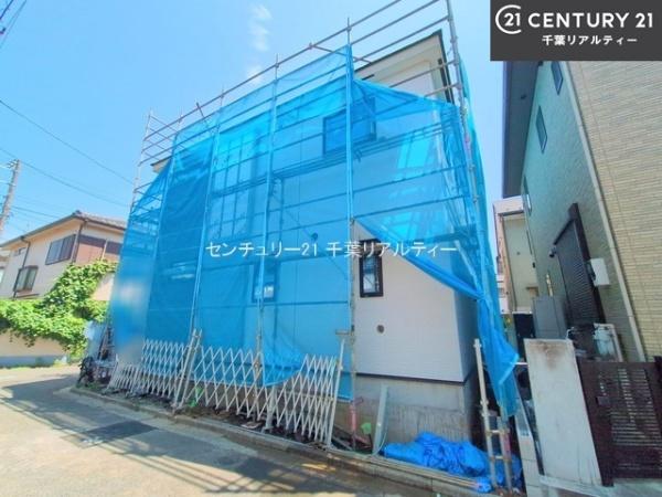 船橋市西習志野1丁目