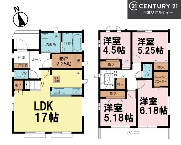 習志野市東習志野5丁目