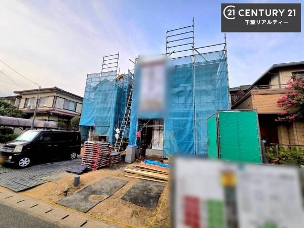千葉市花見川区さつきが丘２丁目　２号棟