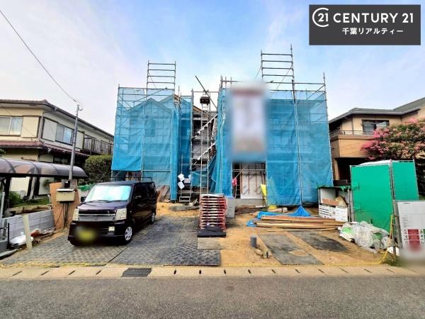 千葉市花見川区さつきが丘２丁目　２号棟