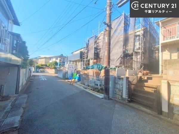 船橋市八木が谷3丁目
