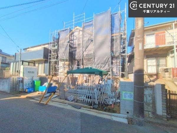 船橋市八木が谷3丁目