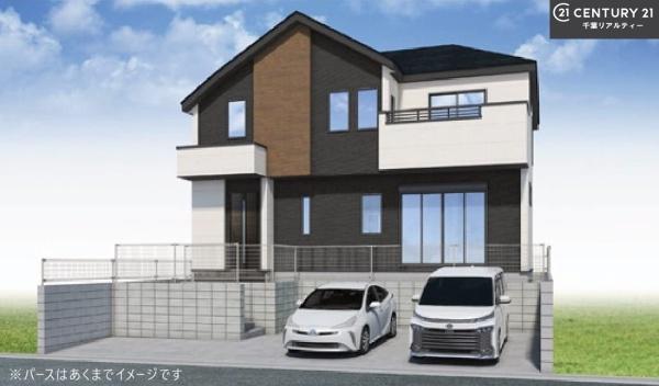 船橋市八木が谷3丁目