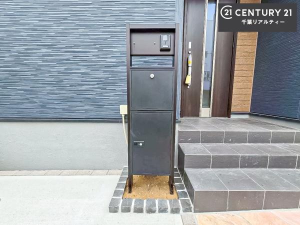 千葉市花見川区天戸町　１号棟