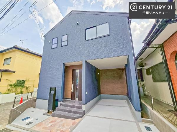 千葉市花見川区天戸町　１号棟
