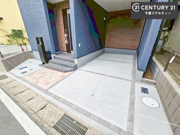 千葉市花見川区天戸町　１号棟