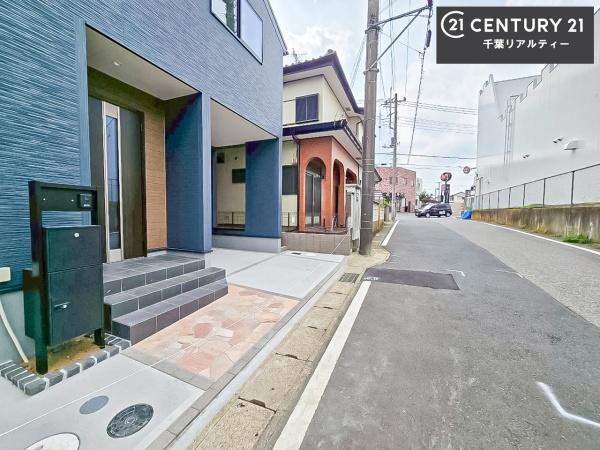 千葉市花見川区天戸町　１号棟