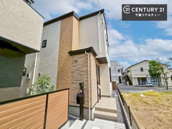 千葉市花見川区畑町　５号棟