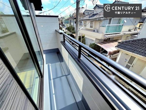 八千代市八千代台北12丁目