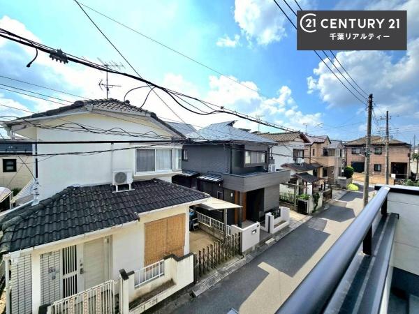 八千代市八千代台北12丁目