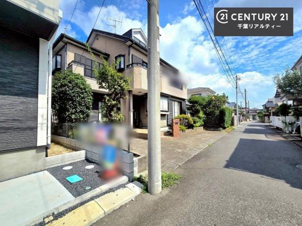 八千代市八千代台北12丁目
