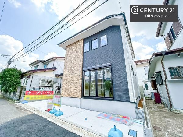 佐倉市西志津５丁目　１号棟