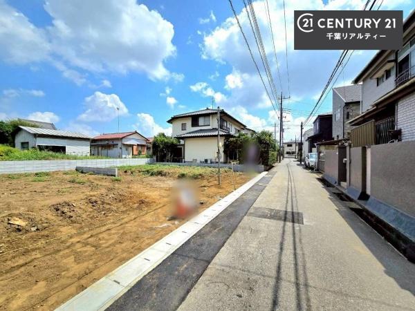 八千代市大和田　1号棟