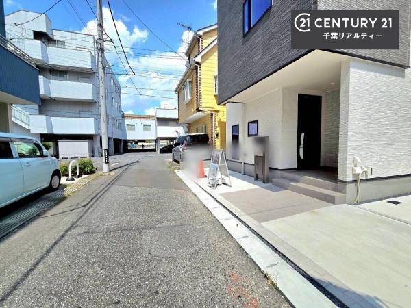 八千代市勝田台北3丁目