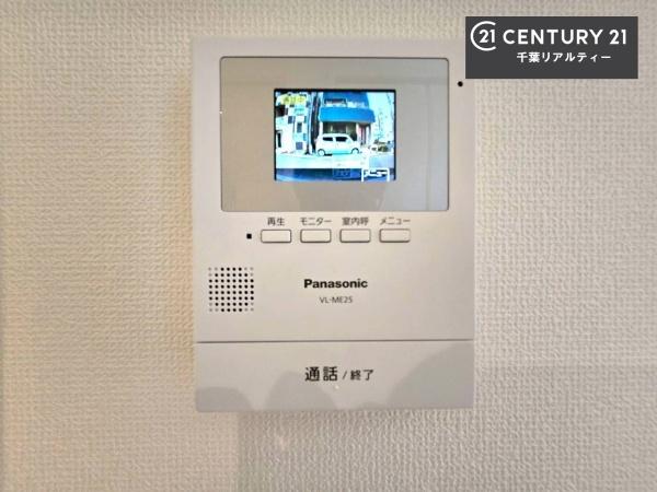 八千代市勝田台北3丁目