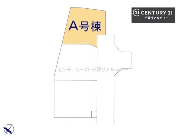 千葉市中央区仁戸名町　A号棟