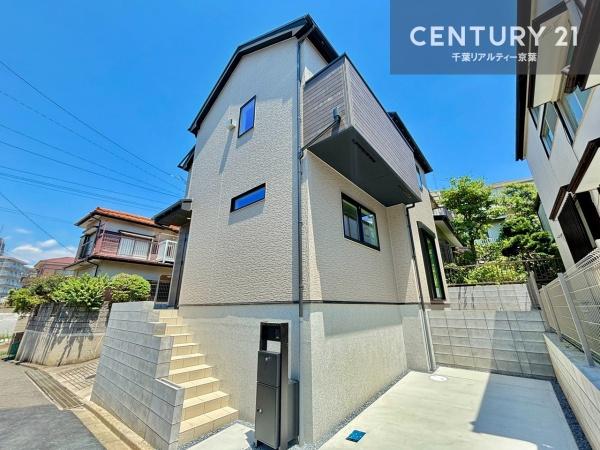 船橋市飯山満町3丁目