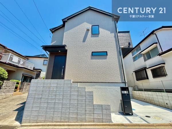 船橋市飯山満町3丁目