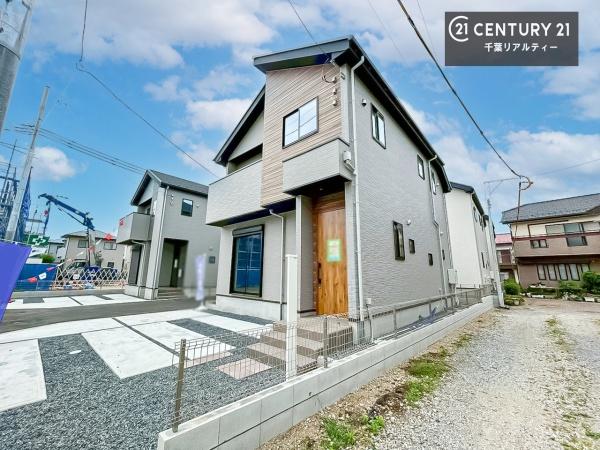 千葉市若葉区桜木北3丁目　4号棟