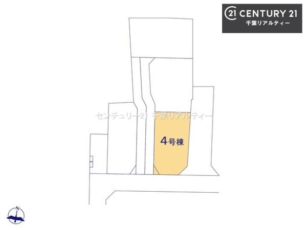 千葉市若葉区桜木北3丁目　4号棟