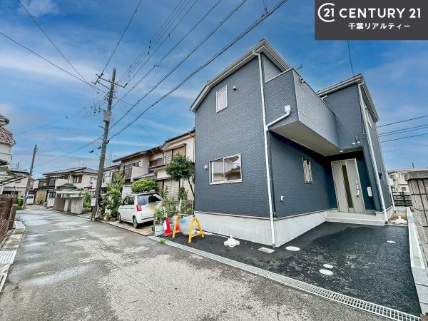船橋市二和東5丁目