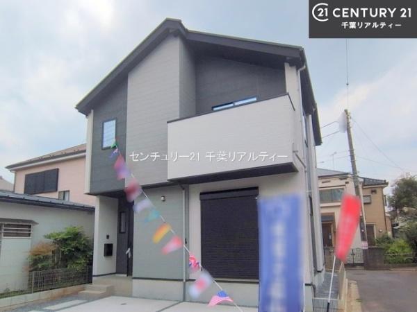 船橋市丸山1丁目