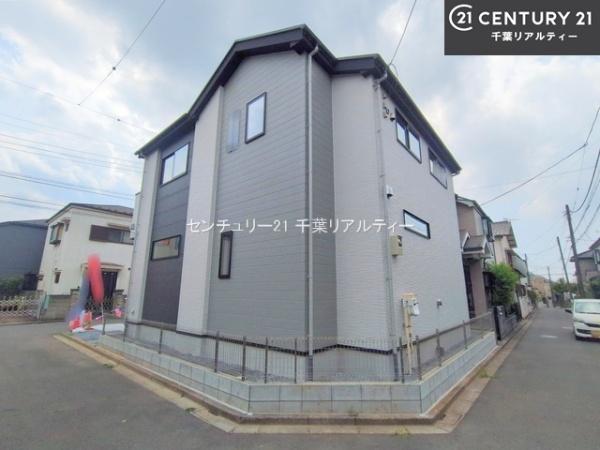 船橋市丸山1丁目