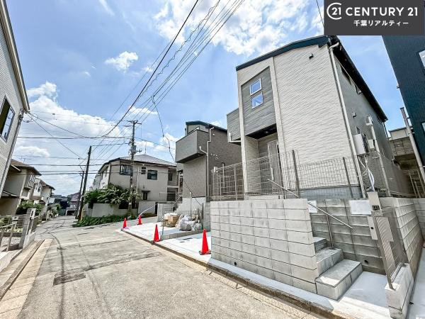 船橋市西習志野2丁目　2号棟