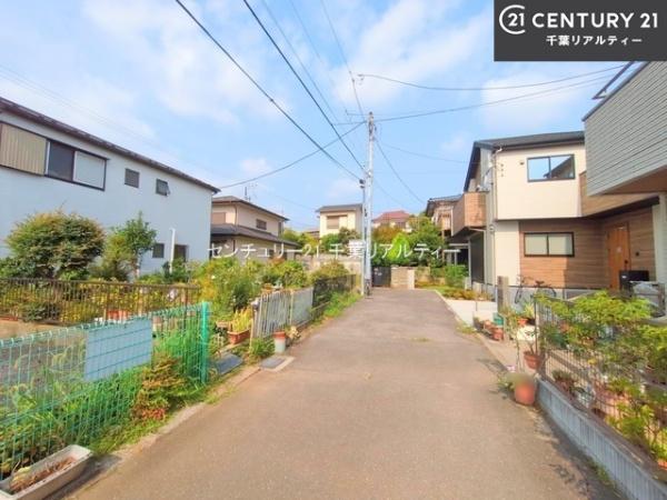 船橋市海神5丁目
