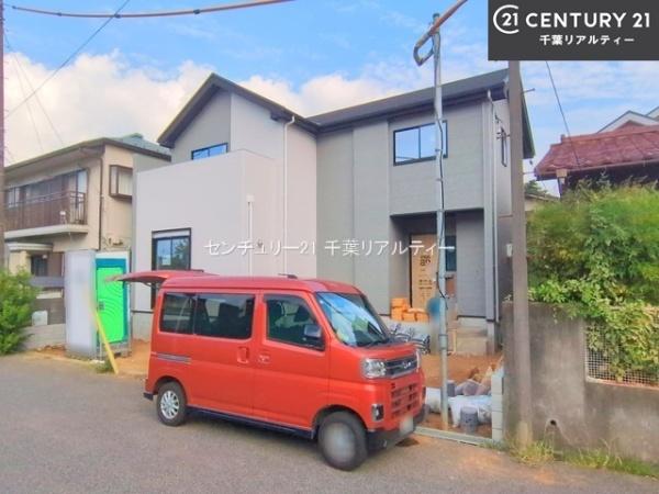 船橋市三山2丁目