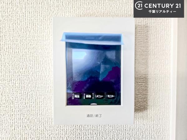 習志野市東習志野1丁目　2号棟
