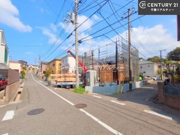 習志野市本大久保4丁目
