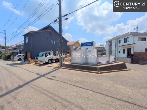 グラファーレ八千代市上高野
