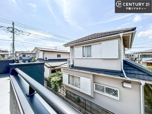 四街道市旭ケ丘1丁目