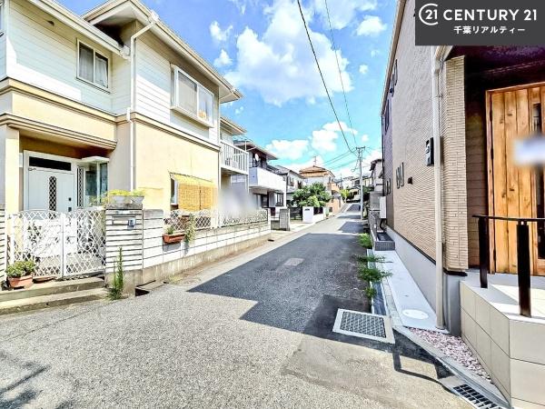 八千代市八千代台北16丁目
